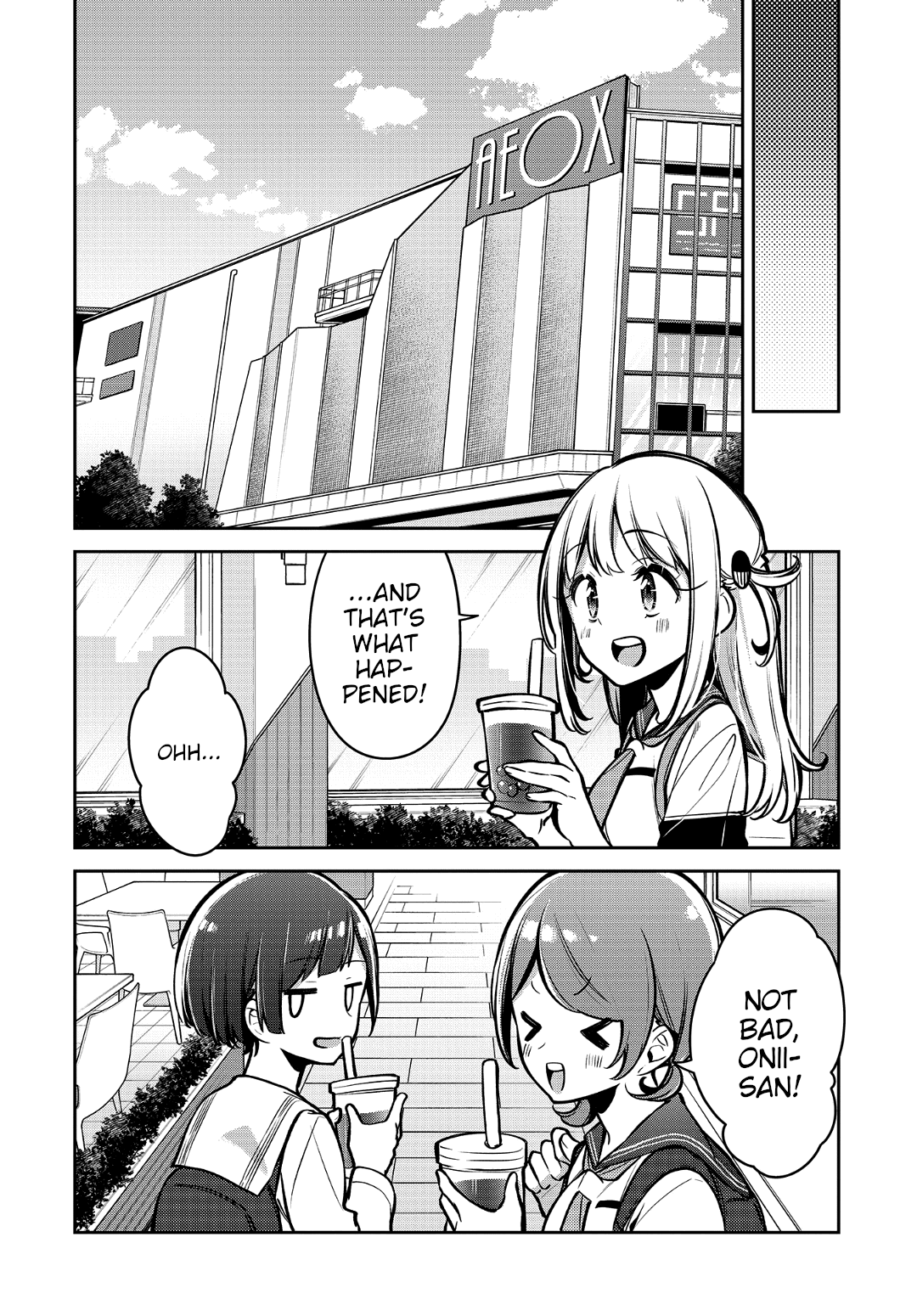 Himari no Mawari Chapter 15 18